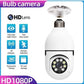 Bulb Security Camera Pro